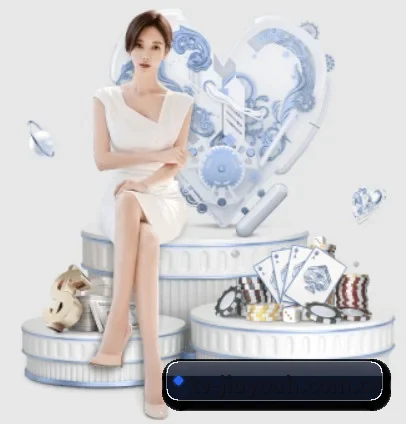 九游会游戏 APP 界面